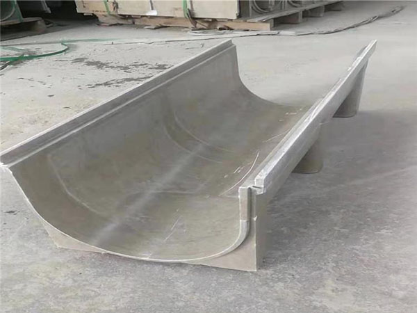 排水溝道